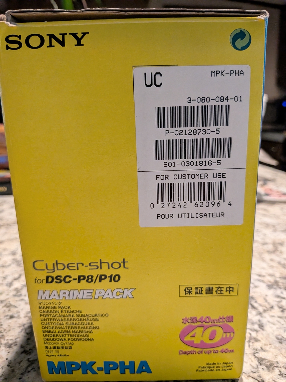 Sony Yellow Marine Pack Waterproof Housing for Cyber-shot DSC-P8/P10 - Picture 4 of 5